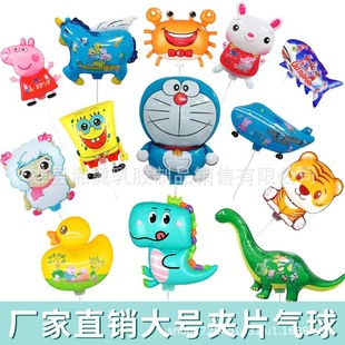 �¿��̖�AƬ�ЗU����ͨ�XĤ�AƬ����΢�̵ؔ���̖�AƬ�������l