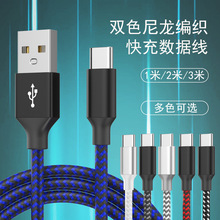 �pɫ������Type-C�����������m���A�阷ҕ�����֙C��������늾�