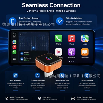 2-in-1 smart module – Simsiz CarPlay və Android Auto