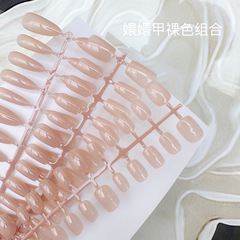 30片手工穿戴甲嬛嬛甲新款顯白百搭可拆卸成品美甲貼片