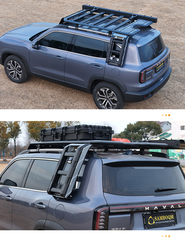 Haver Big Dog Roof Rack Climbing Ladder Mountain Step Brand Modification Multifunctional Roof Rack Roof Expansion Platform