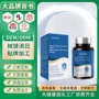 口气咨询定制客服片
