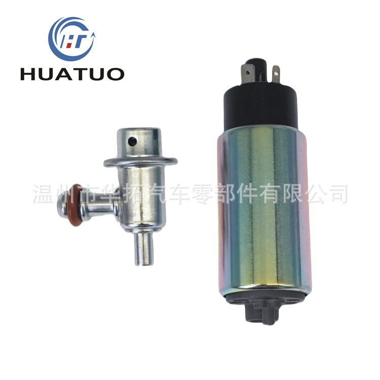 Suitable for New Fuel Pump Ktm Fuel Pump79707088400 79707088300 7970708800