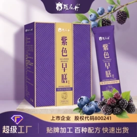复合保健产品;膳食补充;保健食品