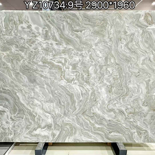 Natural Luxury Stone Andes Snow Scene Italian Light Luxury Dining Table Special-Shaped Coffee Table Marble Background