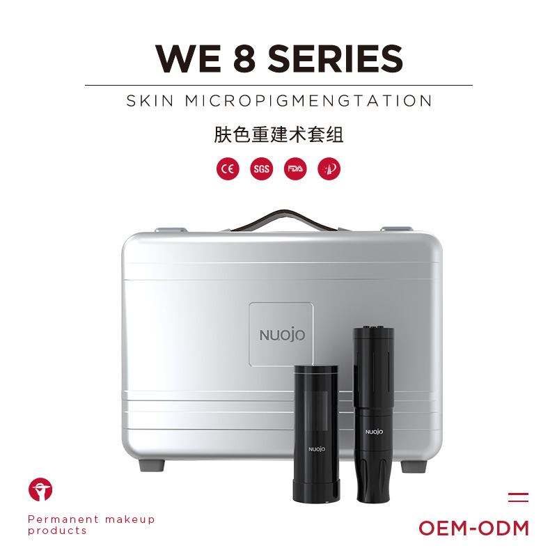 Skin Tone Reconstruction and Revitalization Kit Odm, Nuoqiao Little Barbie Sculpting Device, Intelligent Skin Analysis Device Oem Customization, Multi-Functional