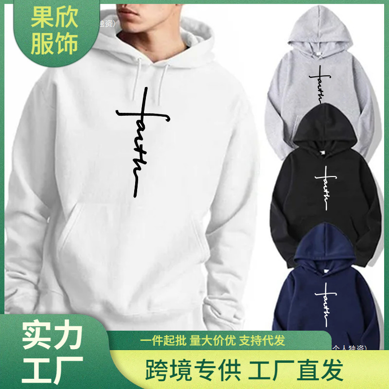 Cross-Border Aliexpress Unisex Cool Faith Printed Sweatshirt Sweatshirt Men's and Women's Wool Sweatshirt Fashion Sports Sweatshirt Cross-Border Aliexpress Unisex Cool Faith Printed Sweatshirt Sweatshirt Men's and Women's Wool Sweatshirt Fashion Sports Sweatshirt