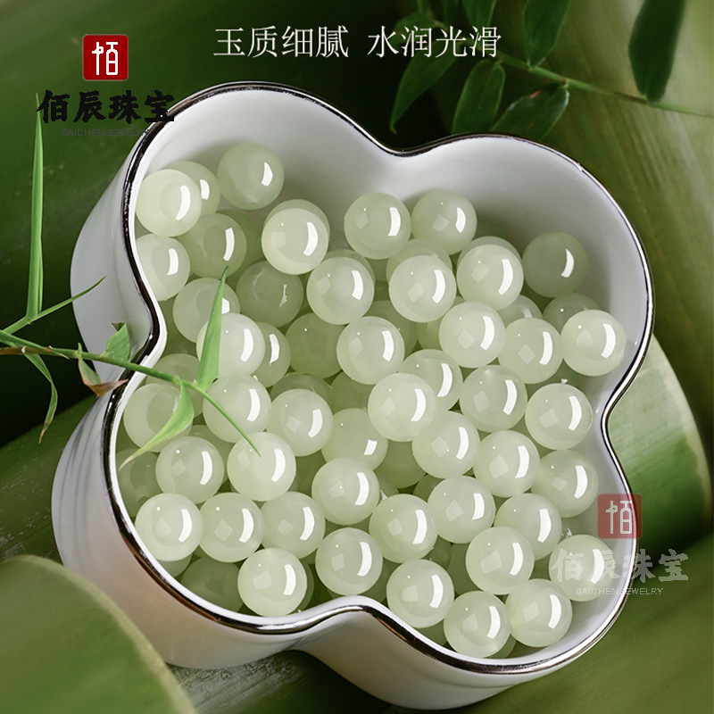 天然和田玉珠子散批真玉配珠饰品diy手链隔珠圆珠玉石批发小配饰|undefined
