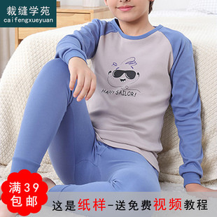 TQ61�е��I��ͯ������ѝ����ͯ�b�������b���b����·��D