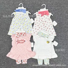 Ql+Lѝ+lm wb short sleeve 3pc set