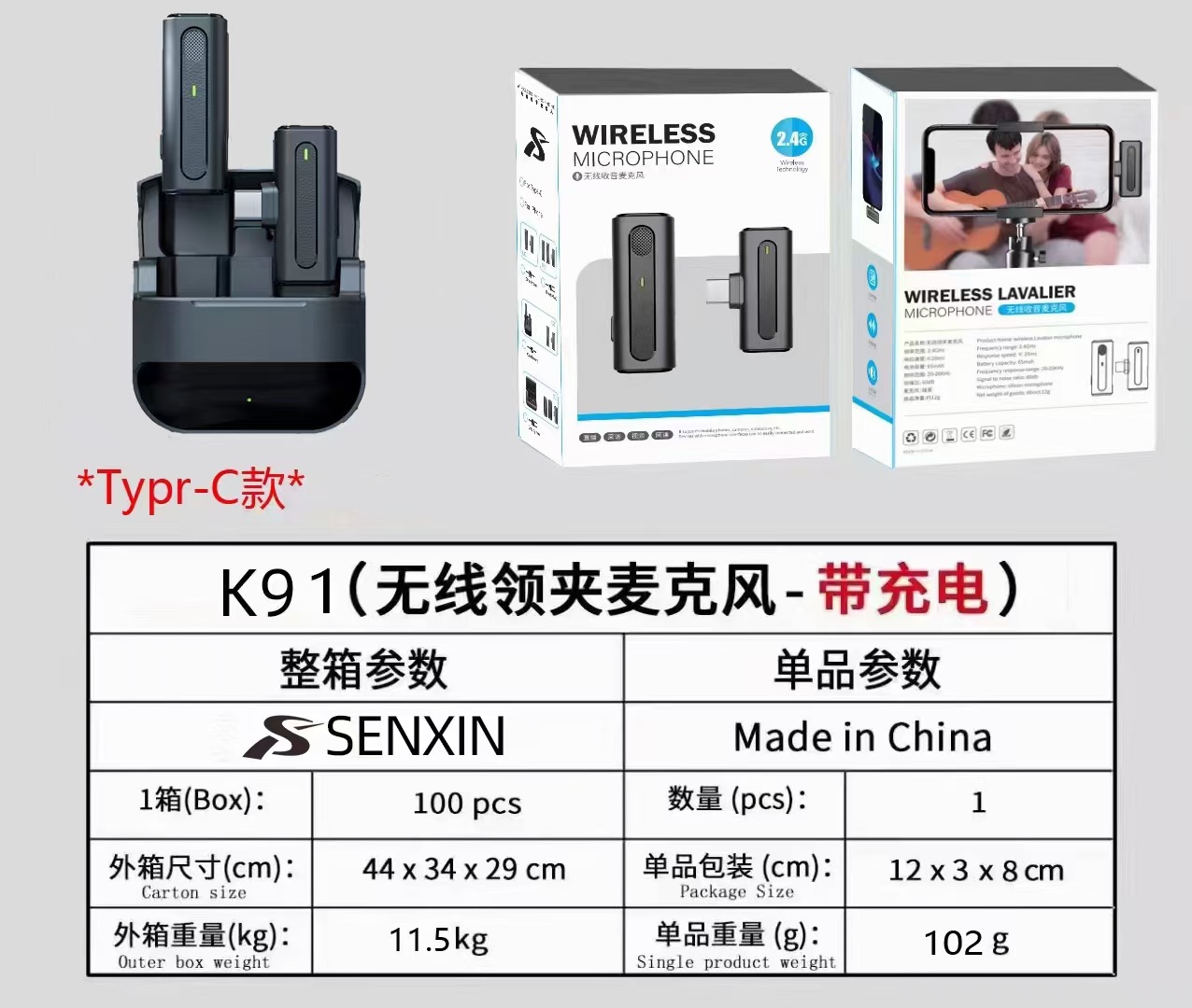 mmexport1686107010357