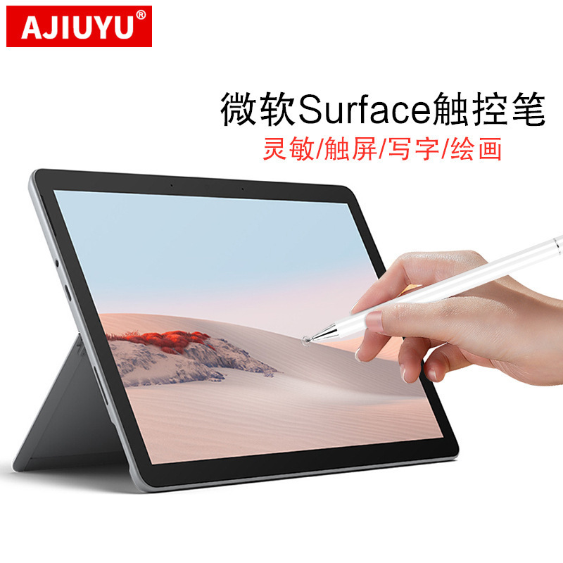 For AJIUYU Microsoft Go2/Go Stylus Surface Pro 7/X/6/5/4 Tablet Handwriting