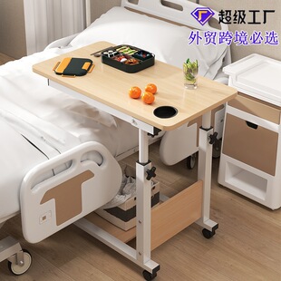 �t�ô�߅�����Ƅ����������tԺ���ò����������Դ����˴�߅�����