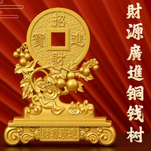 ɳ��ɫ�lؔ��u�X���~�X�[����ؔ���P�k����ɳ��[�O�_�I�YƷ�b�