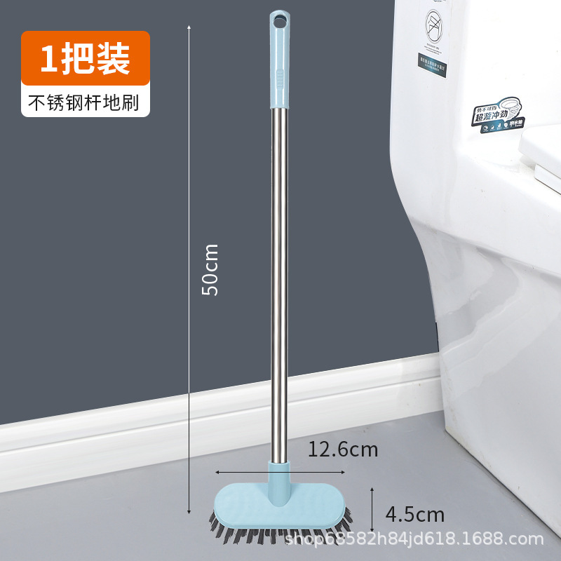 メーカーのフロアブラシ、硬い毛のブラシ、浴室用ブラシ、床用ブラシ、浴室用トイレ、家庭用硬い毛の床洗浄タイル掃除ブラシ|undefined