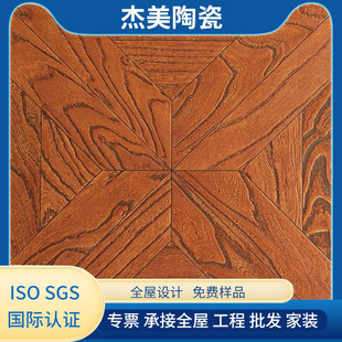 Factory direct wholesale Foshan 600x 600 wood grain antique brick interior wall brick non-slip brick floor tile grinding tool brick