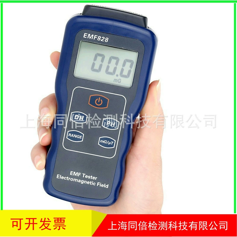 Оптовая продажа компьютерных мониторов, телевизоров, аудио и видео оборудования, индукционная плита, детектор электромагнитных волн EMF828, измеритель напряженности поля низкой частоты