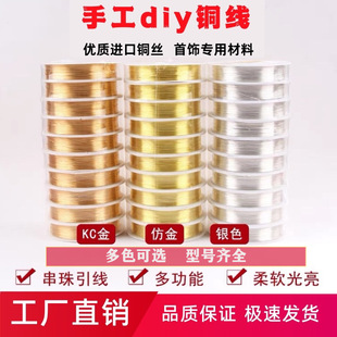 �~��diy�ֹ����� ��Ӳ�~�z�����L��l���p�������׶����Ʒ���