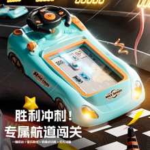 儿童益智赛车大冒险避障模拟汽车驾驶方向盘汽车闯关桌面游戏玩具