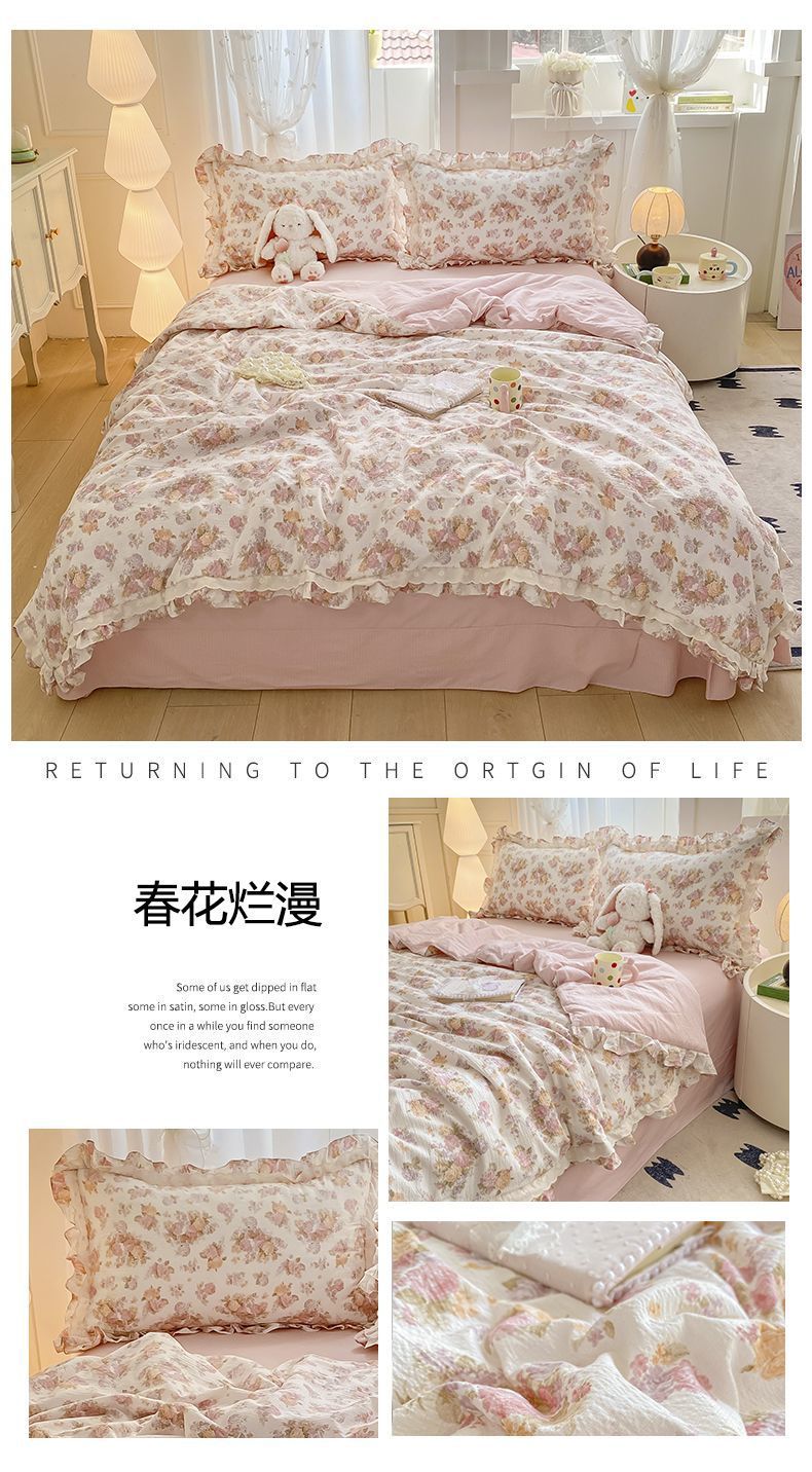 7233af30-6514-4a85-a82a-4554ccf8ce42.jpe