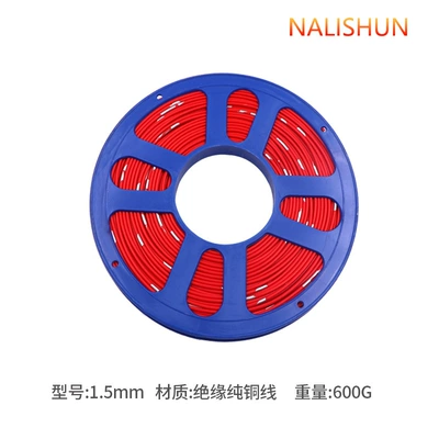 Repair kit — electric line pure copper wire - national-standard-wire-15-square-meters-40-m-red