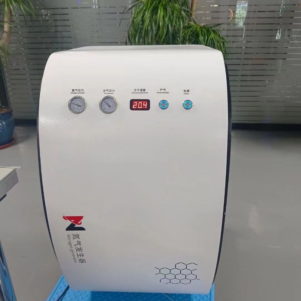 厂家直供氮气发生器 吸附性碳分子筛 双塔交替运行