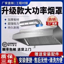 ���ò��P��͟����͟��C�֏N��ʳ���������������͟��C�ş���