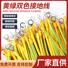 ������S�G�pɫ�ӵؾ�4ƽ���B�Ӿ����~���X��ܿ�Ӿ��C���O�侀