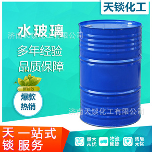 ˮ�����ݻ��|�����c ���B����ע�{����p��©��ˮ�޿����� ˮ����