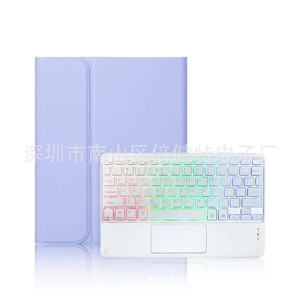 Lavender purple + colorful touch backlight white