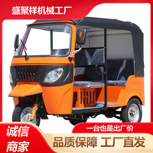 Gasoline-Powered Semi-Enclosed Motorcycle Tricycle, Three-Wheel and Five-Wheel Dump Truck with Water-Cooled Engine for Elderly Cargo Transport