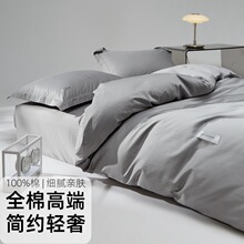 �߶˺��s�L100֧�L�q���ļ��� �p�ݼ���ȫ�޴��α��״��Ҵ�����Ʒ