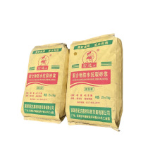 源头工厂水泥砂浆聚合物防水抗裂砂浆抗裂性能好防水性高不龟裂