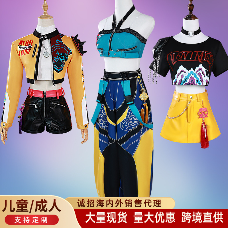 スポット魔女狩りコス服スーパースターK-POPルミミラゾイコスプレ映画同風クロスボーダー|undefined