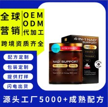 �羳TK��Ʒ���xNAD+�a�䄩��Ƥ�ذ�޼�J���ͺ���S����Ʒ�ƶ� ��