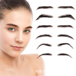 Factory wholesale spot imitation eyebrows men's hair crocheted fake eyebrows invisible three-dimensional eyebrows men's eyebrows