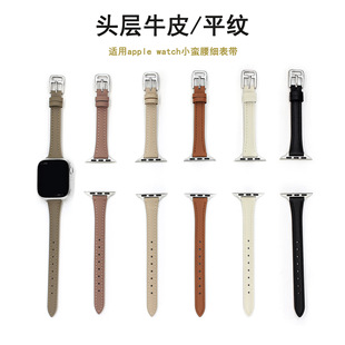 �m��apple watch SE/S11�펧Ůiwatch����С�U���O����Ƥ�ֱ펧