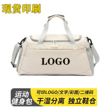 ������ӡlogo�ɝ���x�\�Ӱ������������;���а�Ů��������Ӿ��