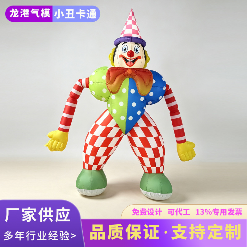 Modelo Inflable de Payaso Caminante, Inflable y Personalizable para Eventos y Fiestas