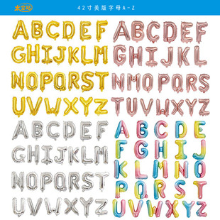 �羳���R�d42��������ĸ�XĤ�����������Ɍ��������b�������l