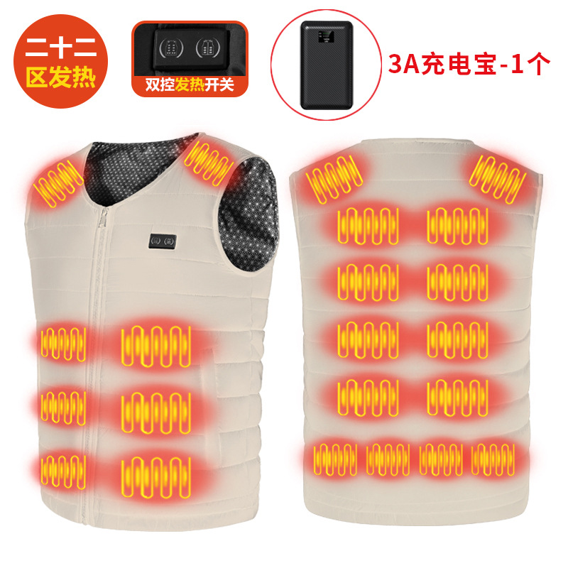 8009m 흰색 +3A 보조베터리