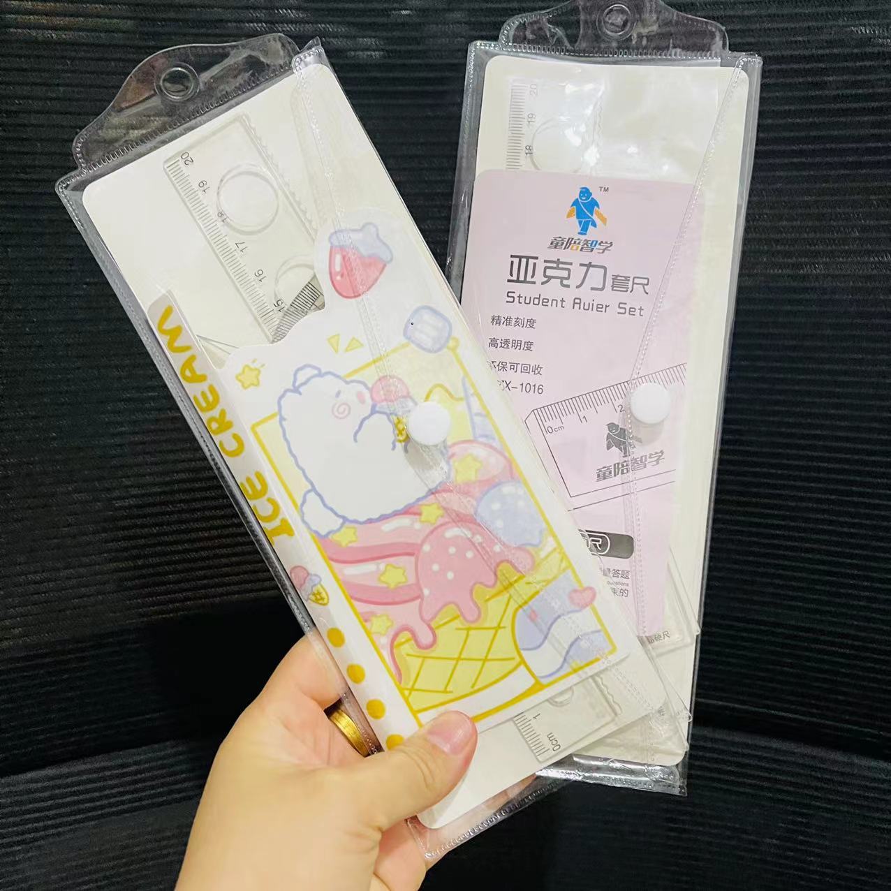 8c980d5291bfee64780d83add08ceb