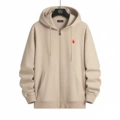 Zipper style beige red label