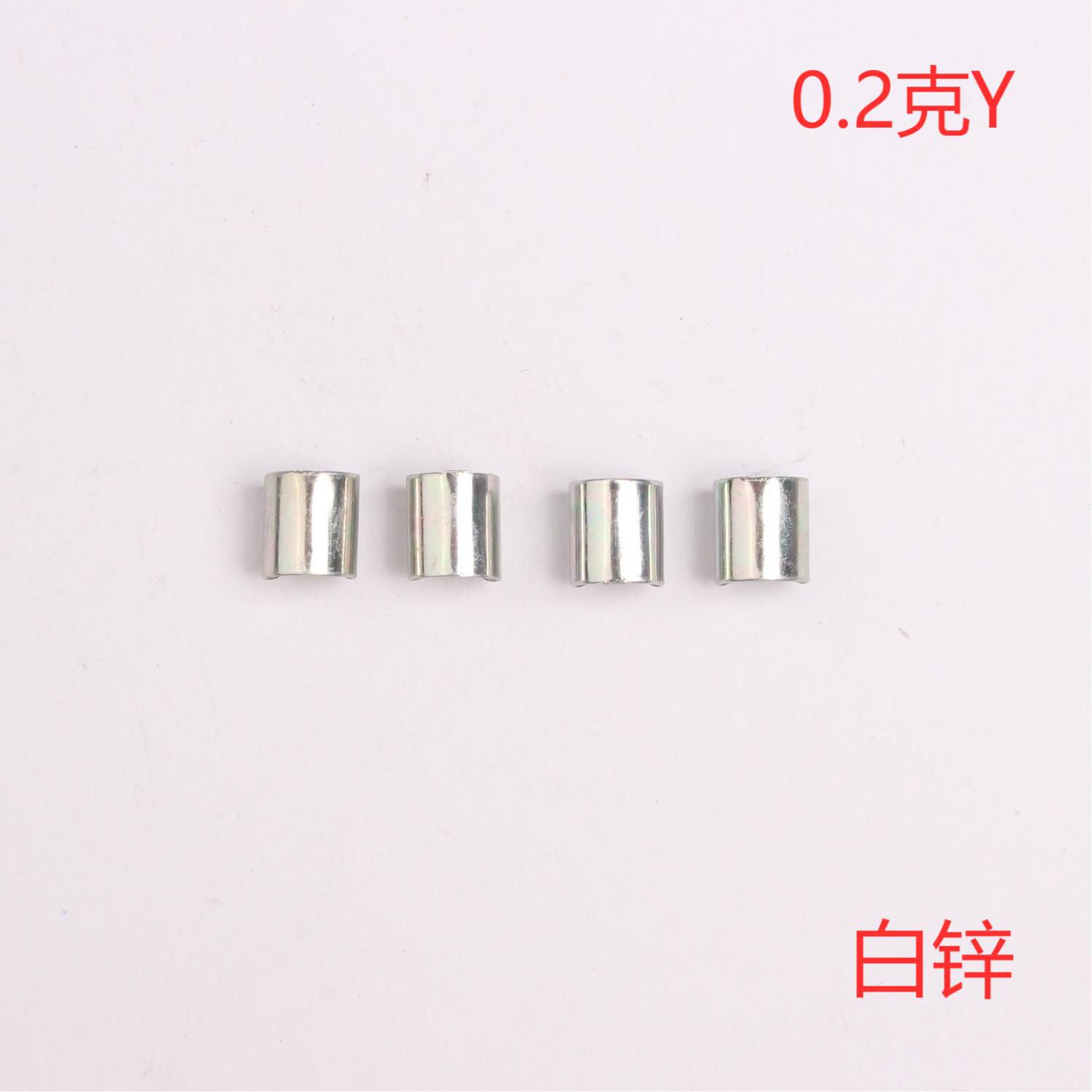 商家提供0.2克Y圆形平衡夹   镀白锌 电子风扇配件  厂家大量惠销