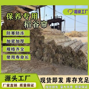 �ݺ���w��ɻ�� �ɲݵ��ݺ����߲˴��ﱣ���Bֳ���������݉|����