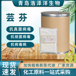 ܿ�ҷ�����Ч���������߼ӿ����L���ƮaƷƷ�|������Ȼ̦ܿ��