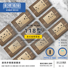 118��̨���_�P���� ��ɫ�͹�ľ�y ����110V��Ҏ̩ʽ�����_�P����