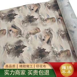 复古国风卡通油画风面料纯棉数码印花旗袍连衣裙童装桌布手工布料
