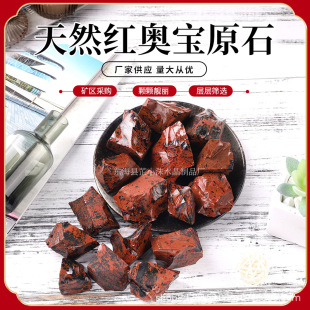 �S�����l��Ȼˮ��ʯ�t�W��ԭʯ���w��DIY��޹ʯ�U��ʯ�~�׾��^ʯ