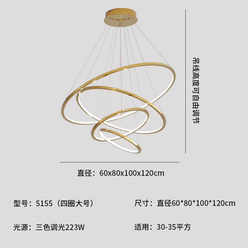 Moderno simplista nórdico dúplex lujoso hotel de lujo lujoso villa comedor de luces anillo sala de estar escalera candelabro hueco